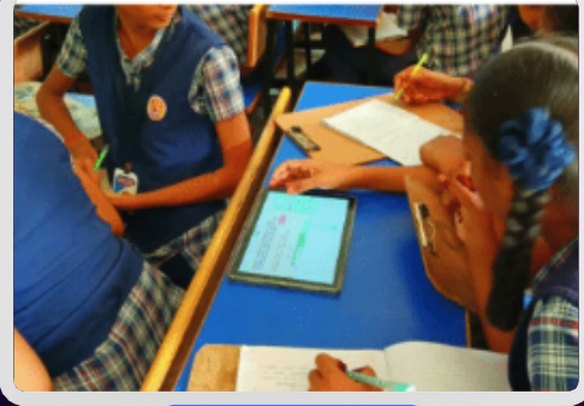 Student practice image from BVK Kirlampudi