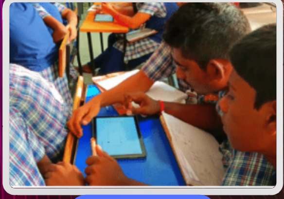 Student practice image from BVK Kirlampudi