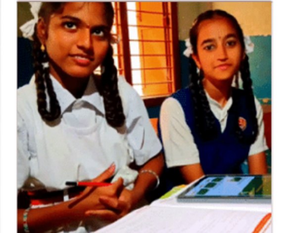 Student feedback image from BVK Gajuwaka
