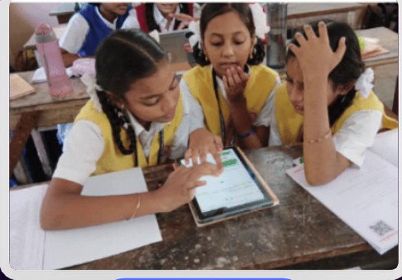 Student practice image from BVK Vishalakshi Nagar
