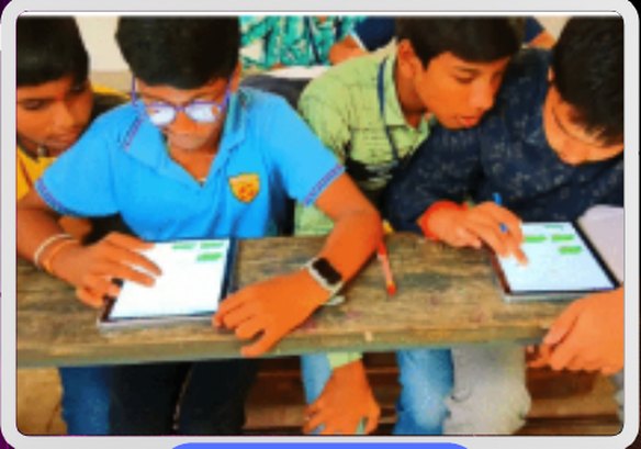 Student practice image from BVK Ramachandrapuram