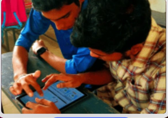 Student practice image from BVK Ramachandrapuram